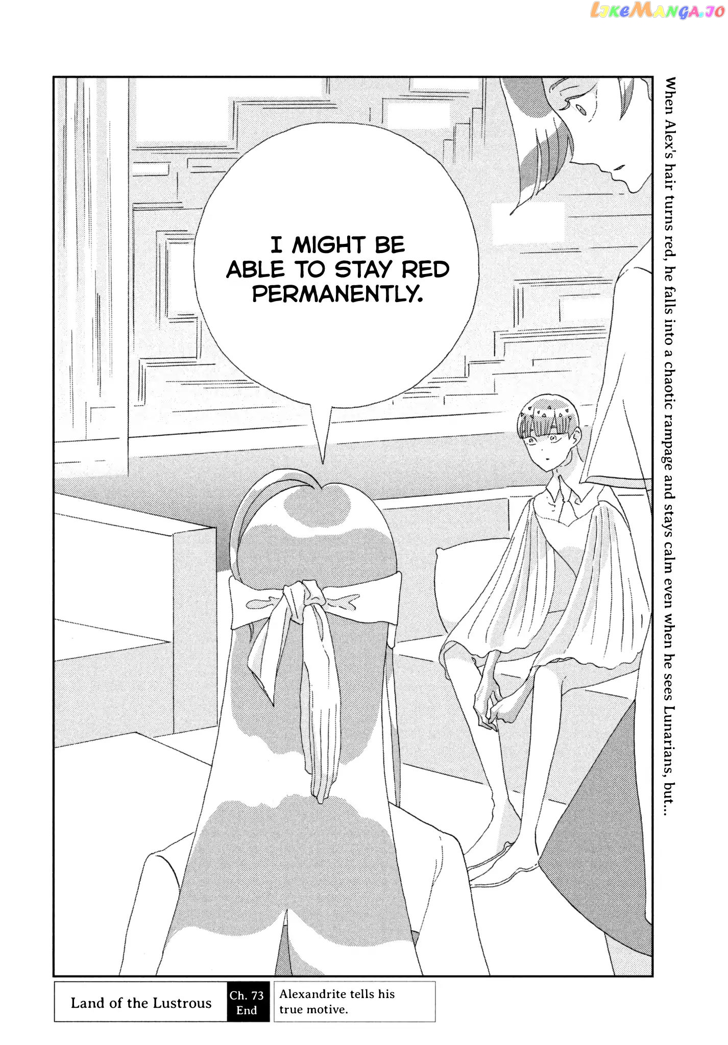 Land of the Lustrous, Chapter 73 image 20